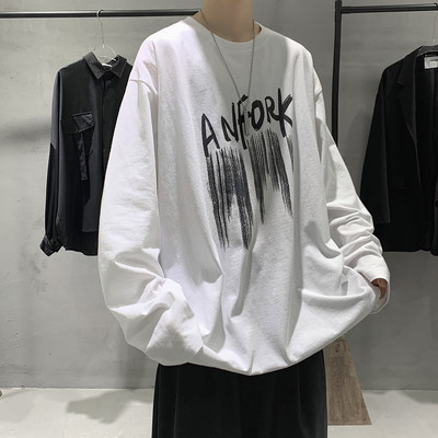 Vyriška palaidinė su raštu – plataus modelio