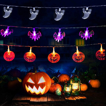 1.5m Halloween Party Led Light String Purple Bat Party Pumkin Horror Ghost Festival Party Happy Halloween Party Decor For Home