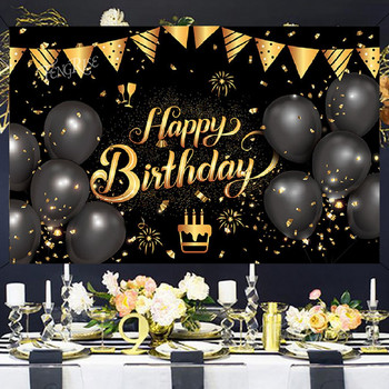 Черен златен фон за рожден ден 30 40 50 години Декор за парти за рожден ден Възрастен 30-ти 40-ти 50-ти рожден ден Консумативи за парти годишнина