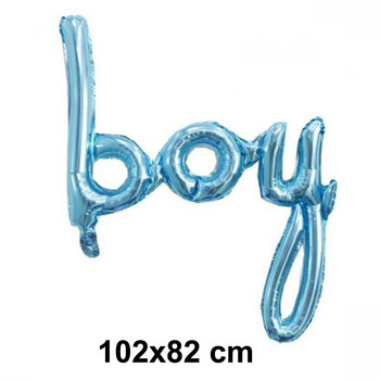 Διακόσμηση Baby Shower Its a Boy or Girl Backdrop Κουρτίνα βροχής Φόντο αποκάλυψης φύλου Balloons Welcome Home Baby Supplies