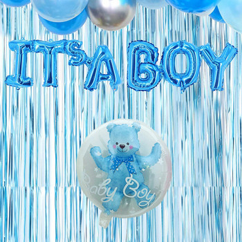 Διακόσμηση Baby Shower Its a Boy or Girl Backdrop Κουρτίνα βροχής Φόντο αποκάλυψης φύλου Balloons Welcome Home Baby Supplies