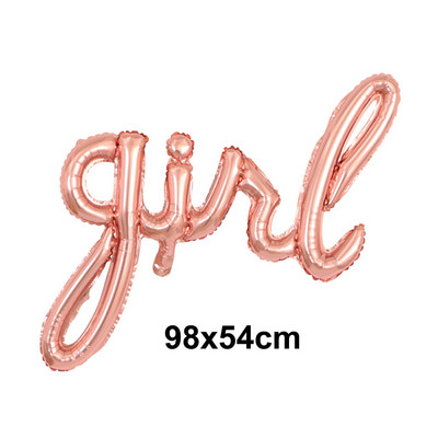 Декорация за бебешки душ Това е момче или момиче Фон Дъждовна завеса Фон Разкриване на пола Балони Добре дошли у дома Бебешки консумативи