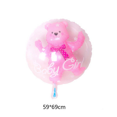 Декорация за бебешки душ Това е момче или момиче Фон Дъждовна завеса Фон Разкриване на пола Балони Добре дошли у дома Бебешки консумативи