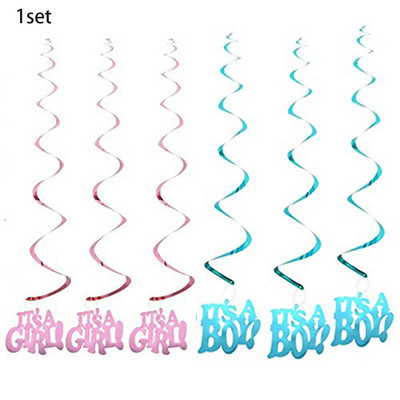 Декорация за бебешки душ Това е момче или момиче Фон Дъждовна завеса Фон Разкриване на пола Балони Добре дошли у дома Бебешки консумативи