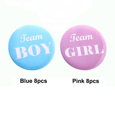 Декорация за бебешки душ Това е момче или момиче Фон Дъждовна завеса Фон Разкриване на пола Балони Добре дошли у дома Бебешки консумативи