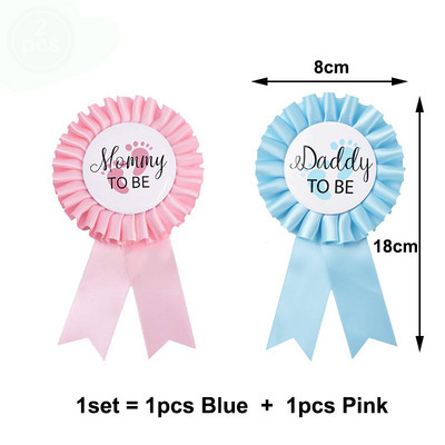 Декорация за бебешки душ Това е момче или момиче Фон Дъждовна завеса Фон Разкриване на пола Балони Добре дошли у дома Бебешки консумативи