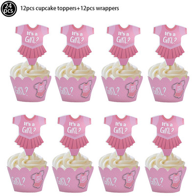 Декорация за бебешки душ Това е момче или момиче Фон Дъждовна завеса Фон Разкриване на пола Балони Добре дошли у дома Бебешки консумативи