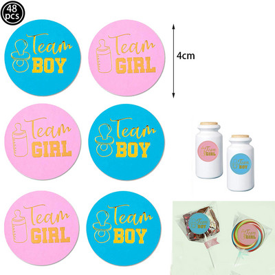 Декорация за бебешки душ Това е момче или момиче Фон Дъждовна завеса Фон Разкриване на пола Балони Добре дошли у дома Бебешки консумативи