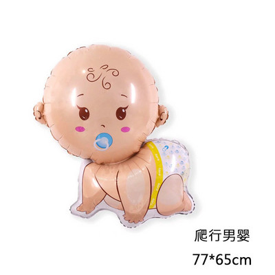 Декорация за бебешки душ Това е момче или момиче Фон Дъждовна завеса Фон Разкриване на пола Балони Добре дошли у дома Бебешки консумативи