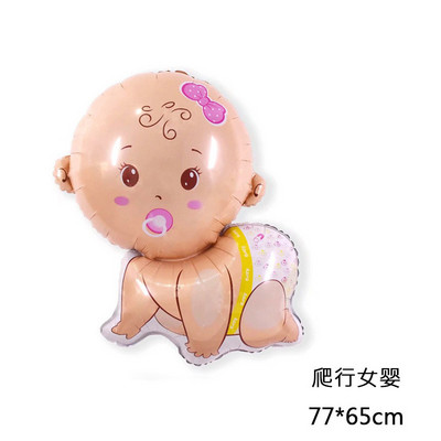 Декорация за бебешки душ Това е момче или момиче Фон Дъждовна завеса Фон Разкриване на пола Балони Добре дошли у дома Бебешки консумативи