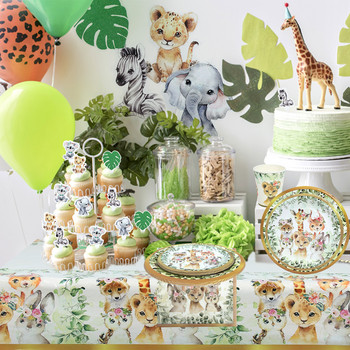 Jungle Animals Съдове за еднократна употреба Jungle Decoration Safari Birthday Party Decoration Jungle Wild One 1st Birthday Baby Shower