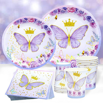 Комплект съдове за еднократна употреба с пеперуди, хартиена чиния, салфетка, банер, щастливи момичета, декорации за рожден ден, детски принадлежности за бебешки душ