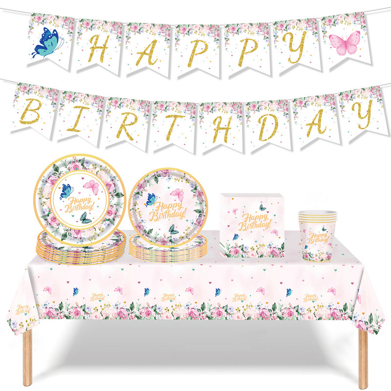 Set posuđa za jednokratnu upotrebu leptir Papirnati tanjur Salveta Banner Sretne djevojke Dekoracije za rođendansku zabavu Dječji pribor za tuširanje