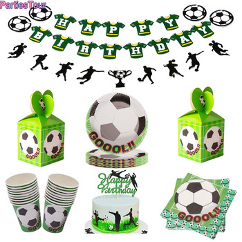 Θέμα ποδοσφαίρου ποδοσφαίρου Επιτραπέζια σκεύη μιας χρήσης Κύπελλα για ποδοσφαιρικό πάρτι Πιατέλες Πανό Baby Shower Αγόρια θέμα ποδοσφαίρου Προμήθειες για πάρτι γενεθλίων