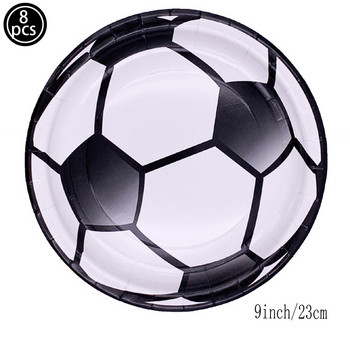 Θέμα ποδοσφαίρου ποδοσφαίρου Επιτραπέζια σκεύη μιας χρήσης Κύπελλα για ποδοσφαιρικό πάρτι Πιατέλες Πανό Baby Shower Αγόρια θέμα ποδοσφαίρου Προμήθειες για πάρτι γενεθλίων