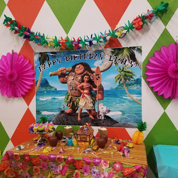3M Hawaiian Party Decoration Хартиен гирлянд Hawaii Summer Tropical Party Supplies Luau Wedding Birthday Party Decor Supplies