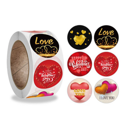 Armastuse südamekujuline lateks õhupall rippuv rooskaru sõbrapäeva kingitus, pulmadekoratsioon, kihlus, pruudi roosa kingikott