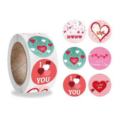 Armastuse südamekujuline lateks õhupall rippuv rooskaru sõbrapäeva kingitus, pulmadekoratsioon, kihlus, pruudi roosa kingikott