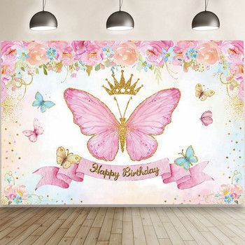 Розова пеперуда, фон за прибори за рожден ден Честит 1-ви първи рожден ден Декорации за парти Деца Момиче Пеперуда Декорация Baby Shower