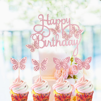 Επιτραπέζιο σκεύος γενεθλίων ροζ πεταλούδα σκηνικό Happy 1st Birthday Party Διακοσμήσεις Παιδικό κορίτσι Πεταλούδα Διακόσμηση Baby Shower