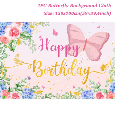 Roosa liblikaga sünnipäevalauanõud Taust Palju õnne esimese sünnipäevapeo kaunistused Lastele Tüdrukutele Liblikate kaunistused Baby Shower