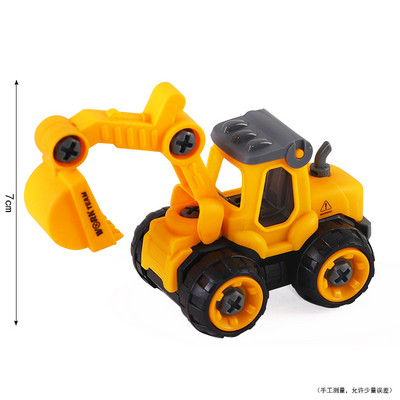 Ehitussõidukid Mänguasja veoauto Kahveltõstuk Buldooser Teerull-ekskavaator Kallurauto Traktor Minisõiduk veoauto lastele Sünnipäev