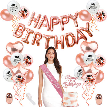 Χρόνια πολλά Διακοσμητικά για κορίτσια Ροζ χρυσό μπαλόνι Επιτραπέζια μιας χρήσης Baby Shower One Year 1st Birthday Party Decorations