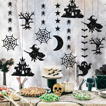 Αποκριάτικη διακόσμηση Νυχτερίδα κρανίο φάντασμα που κρέμεται στολίδι Τρομακτικό τρόμου γιρλάντα Halloween Party Προμήθειες Στοιχειωμένο σπίτι Διακοσμήσεις σπιτιού