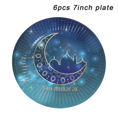Eid Mubarak tanjuri Banner Balon Posuđe Ramazanska dekoracija 2023 Ramazan Kareem Islamska muslimanska zabava Dekoracija Eid Al Adha Pokloni