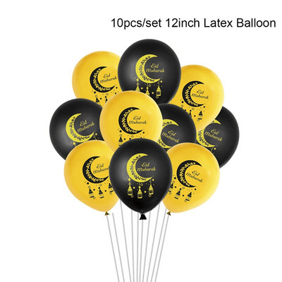 Eid Mubarak tanjuri Banner Balon Posuđe Ramazanska dekoracija 2023 Ramazan Kareem Islamska muslimanska zabava Dekoracija Eid Al Adha Pokloni