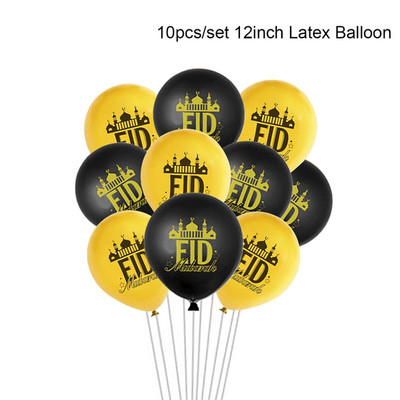 Eid Mubarak tanjuri Banner Balon Posuđe Ramazanska dekoracija 2023 Ramazan Kareem Islamska muslimanska zabava Dekoracija Eid Al Adha Pokloni
