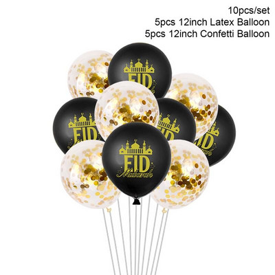 Eid Mubarak tanjuri Banner Balon Posuđe Ramazanska dekoracija 2023 Ramazan Kareem Islamska muslimanska zabava Dekoracija Eid Al Adha Pokloni