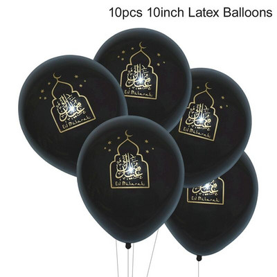 Eid Mubarak tanjuri Banner Balon Posuđe Ramazanska dekoracija 2023 Ramazan Kareem Islamska muslimanska zabava Dekoracija Eid Al Adha Pokloni