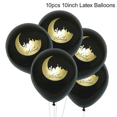 Eid Mubarak tanjuri Banner Balon Posuđe Ramazanska dekoracija 2023 Ramazan Kareem Islamska muslimanska zabava Dekoracija Eid Al Adha Pokloni