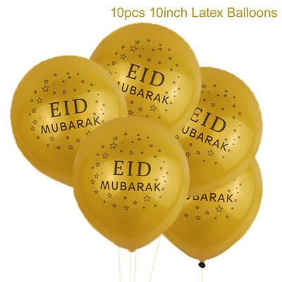 Eid Mubarak tanjuri Banner Balon Posuđe Ramazanska dekoracija 2023 Ramazan Kareem Islamska muslimanska zabava Dekoracija Eid Al Adha Pokloni