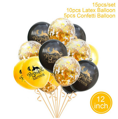 Eid Mubarak tanjuri Banner Balon Posuđe Ramazanska dekoracija 2023 Ramazan Kareem Islamska muslimanska zabava Dekoracija Eid Al Adha Pokloni