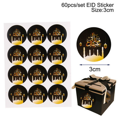 Eid Mubarak tanjuri Banner Balon Posuđe Ramazanska dekoracija 2023 Ramazan Kareem Islamska muslimanska zabava Dekoracija Eid Al Adha Pokloni