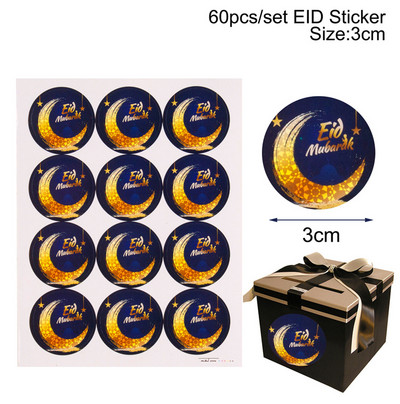 Eid Mubarak tanjuri Banner Balon Posuđe Ramazanska dekoracija 2023 Ramazan Kareem Islamska muslimanska zabava Dekoracija Eid Al Adha Pokloni