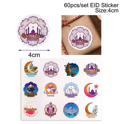 Eid Mubarak tanjuri Banner Balon Posuđe Ramazanska dekoracija 2023 Ramazan Kareem Islamska muslimanska zabava Dekoracija Eid Al Adha Pokloni