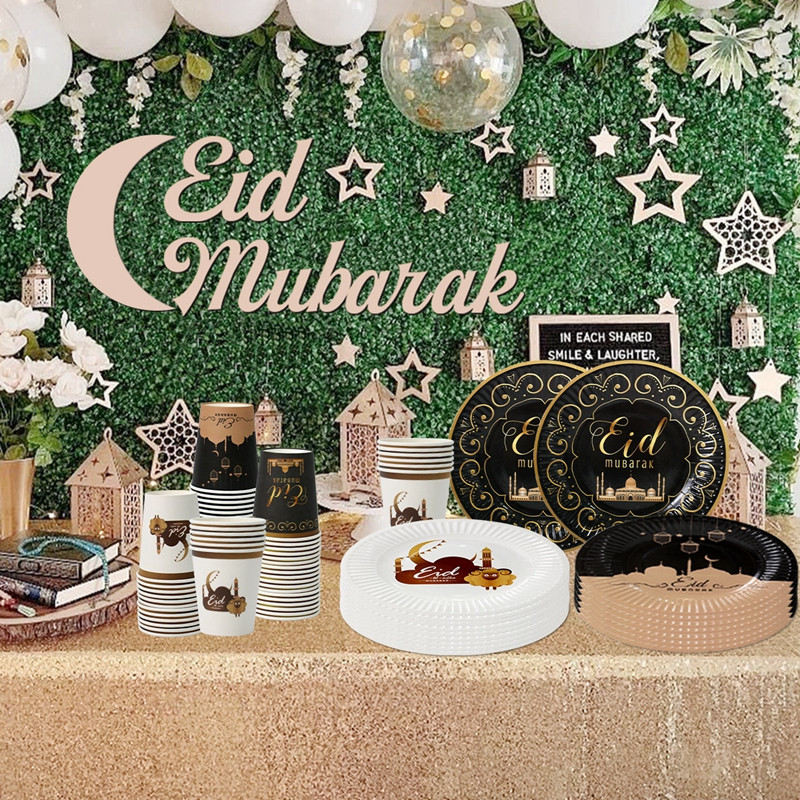 Eid Mubarak tanjuri Banner Balon Posuđe Ramazanska dekoracija 2023 Ramazan Kareem Islamska muslimanska zabava Dekoracija Eid Al Adha Pokloni