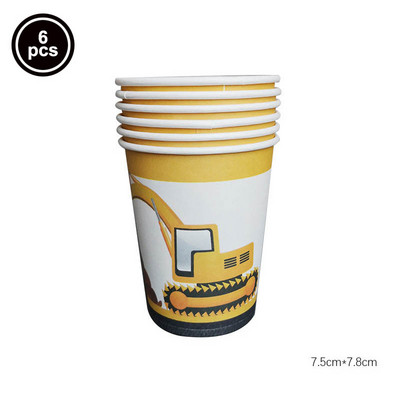 Građevinarstvo Serija buldožera Set posuđa za jednokratnu upotrebu Papirnate čaše Tanjuri bager Kamion Balon Dekoracija za dječačku rođendansku zabavu