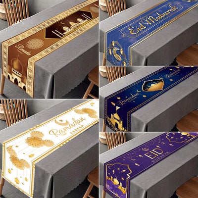 Ramadan Decoration Table Runner EID Mubarak Decor For Home Покривка Ramadan Kareem Islamic Muslim Party Eid Al Adha Gifts 2023