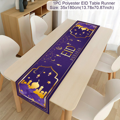 Ramazan Decoration Stol Runner EID Mubarak Decor For Home Stolnjak Ramadan Kareem Islamic Muslim Party Eid Al Adha Pokloni 2023