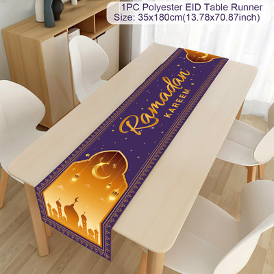 Ramazan Decoration Stol Runner EID Mubarak Decor For Home Stolnjak Ramadan Kareem Islamic Muslim Party Eid Al Adha Pokloni 2023