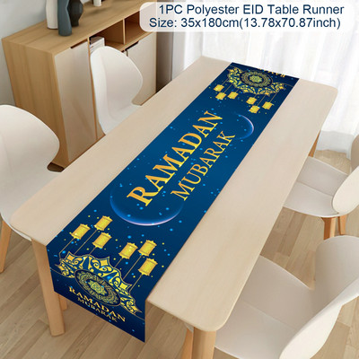 Ramazan Decoration Stol Runner EID Mubarak Decor For Home Stolnjak Ramadan Kareem Islamic Muslim Party Eid Al Adha Pokloni 2023