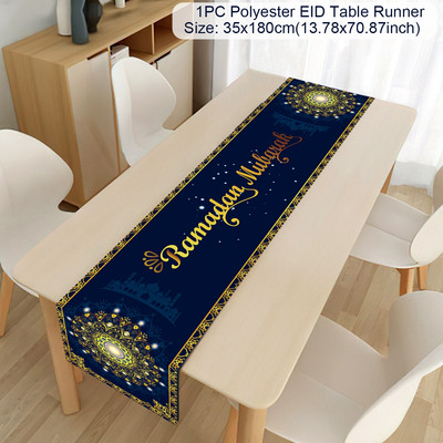 Ramazan Decoration Stol Runner EID Mubarak Decor For Home Stolnjak Ramadan Kareem Islamic Muslim Party Eid Al Adha Pokloni 2023