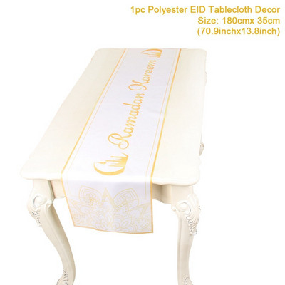 Ramazan Decoration Stol Runner EID Mubarak Decor For Home Stolnjak Ramadan Kareem Islamic Muslim Party Eid Al Adha Pokloni 2023