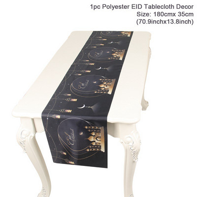 Ramazan Decoration Stol Runner EID Mubarak Decor For Home Stolnjak Ramadan Kareem Islamic Muslim Party Eid Al Adha Pokloni 2023