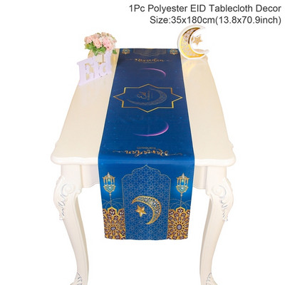 Ramazan Decoration Stol Runner EID Mubarak Decor For Home Stolnjak Ramadan Kareem Islamic Muslim Party Eid Al Adha Pokloni 2023