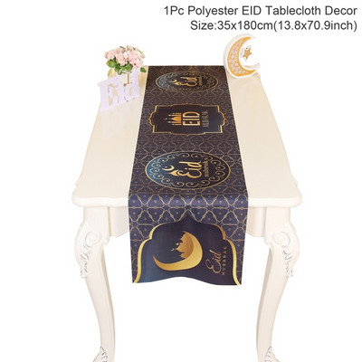 Ramazan Decoration Stol Runner EID Mubarak Decor For Home Stolnjak Ramadan Kareem Islamic Muslim Party Eid Al Adha Pokloni 2023